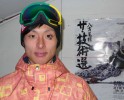 佐藤悠善３